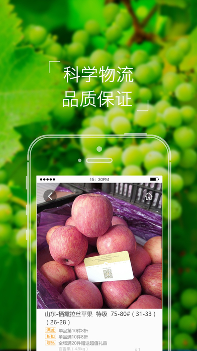 ũ���ʰ�׿���°����� v1.0.3