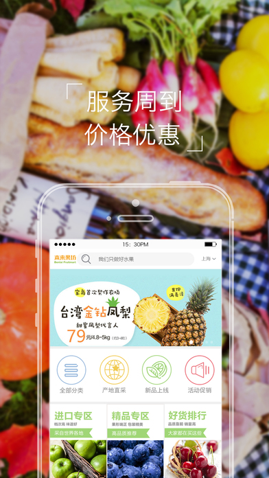 ũ���ʰ�׿���°����� v1.0.3