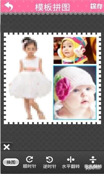 �������簲׿������ v1.0.2