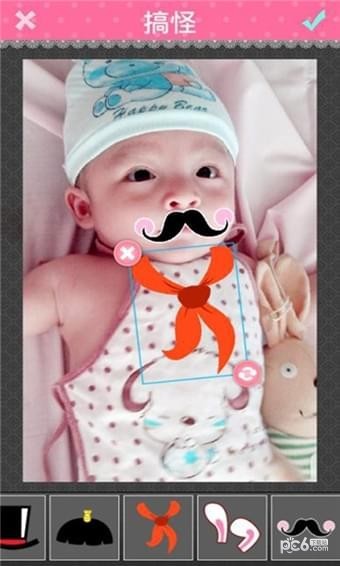 �������簲׿������ v1.0.2