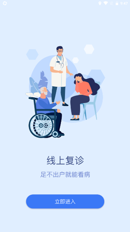 �����԰��׿���°����� v1.0.0