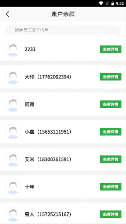 ��������׿���°����� v1.1.0