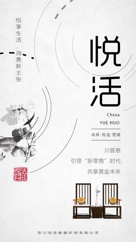 ���ջ��ֻ�apk��װ������ v1.1.2