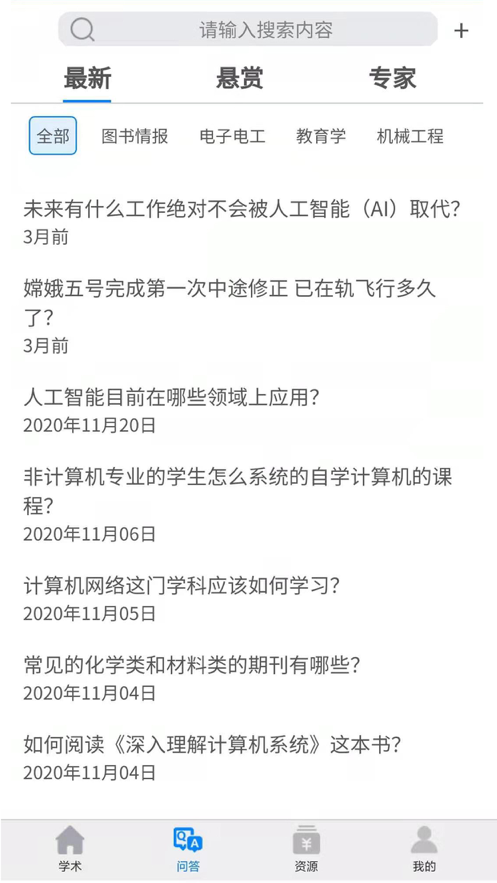 ��������׿���°����� v1.0.1