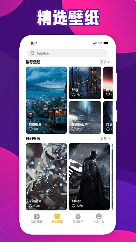 �ᶯ�ı�ֽ���°����� v1.3