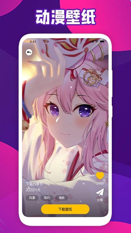 �ᶯ�ı�ֽ���°����� v1.3