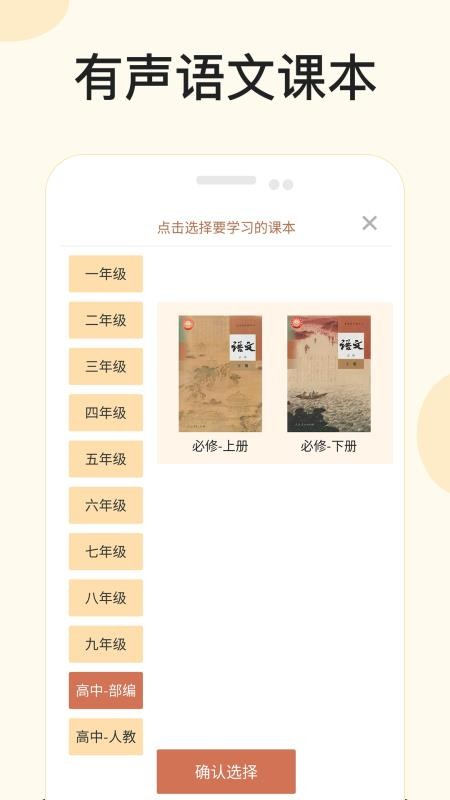 �ø����������ֻ�apk��װ������ v1.0