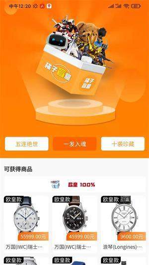 ����ä�����°����� v1.0.8