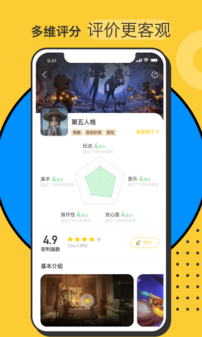Hoo簲׿ v1.1.1