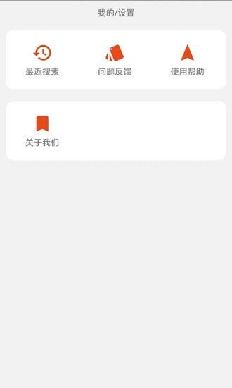 �����԰�׿������ v1.0