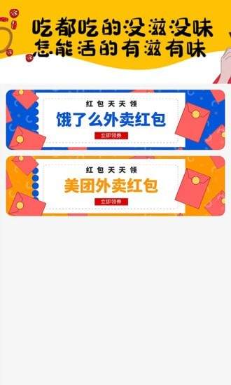 �����԰�׿������ v1.0