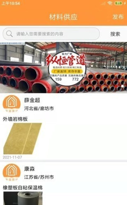 ������վ��׿���°����� v1.0.2