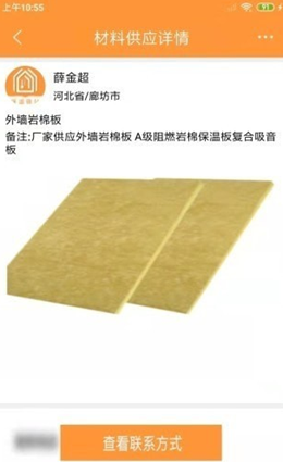 ������վ��׿���°����� v1.0.2