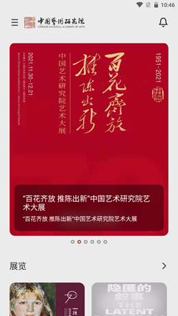 ����ǰ����׿���°����� v1.0.0