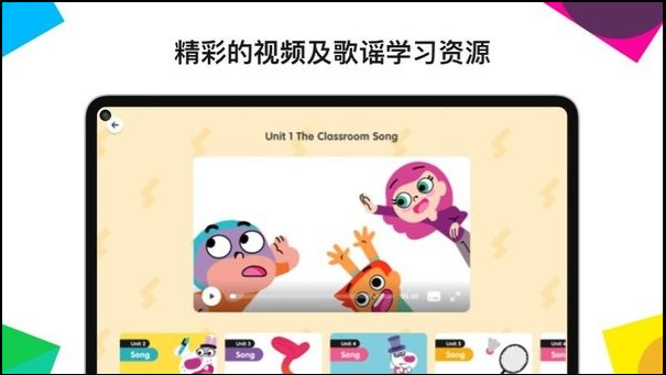 Ӣ�ڽ�����׿���°����� v3.2.0