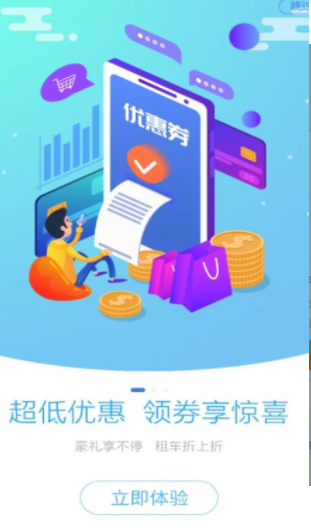 �¶����а�׿���°����� v1.0.8