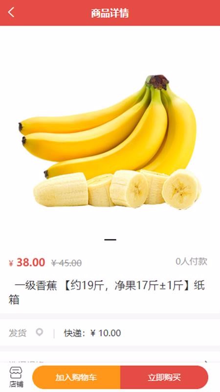 ��������ֻ�apk��װ������ v1.2.4