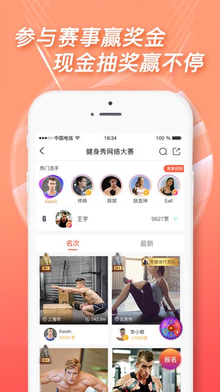 �㽡����׿������ v1.0