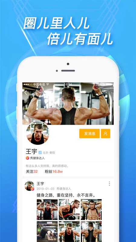 �㽡����׿������ v1.0