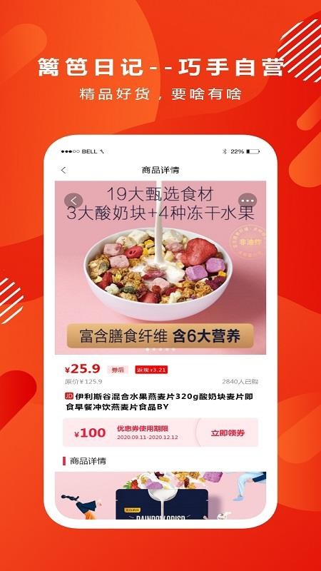 ����ռ��ֻ���װ��apk���ص�ַ v1.0.3