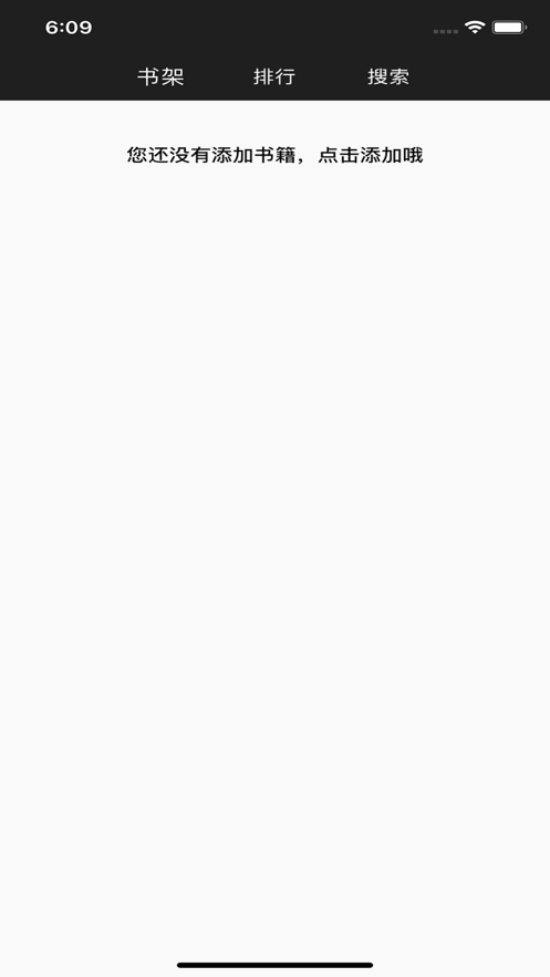 imС˵��׿����Ķ����°����� v1.0.8