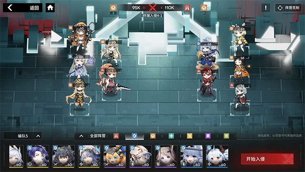 н簲׿° v1.0.0.100263