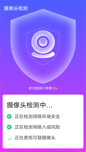 ഺwifi׿° v1.0.0