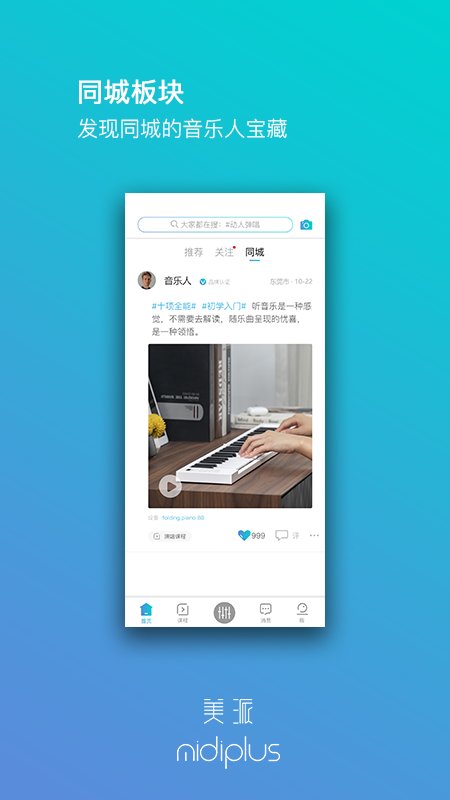 �������ְ�׿������ v3.0.7