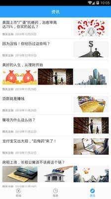 ������˱���׿������ v1.0