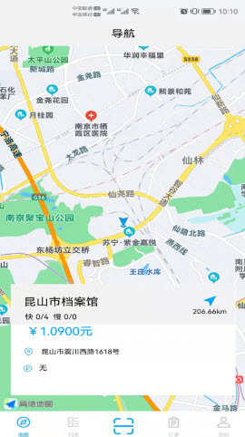 ���ܳ䰲׿���°����� v1.0.0