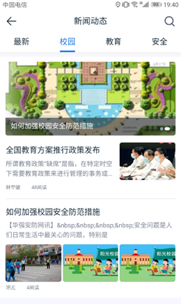 ��ͨ�ǰ���׿���°����� v1.2.2