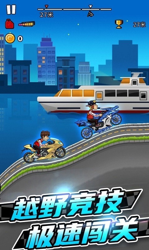 Ħгֻװapkصַ v1.0.0