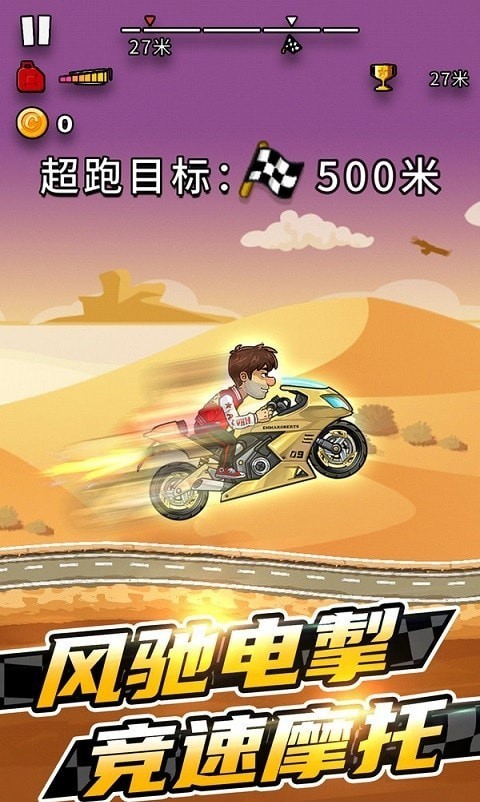 Ħгֻװapkصַ v1.0.0