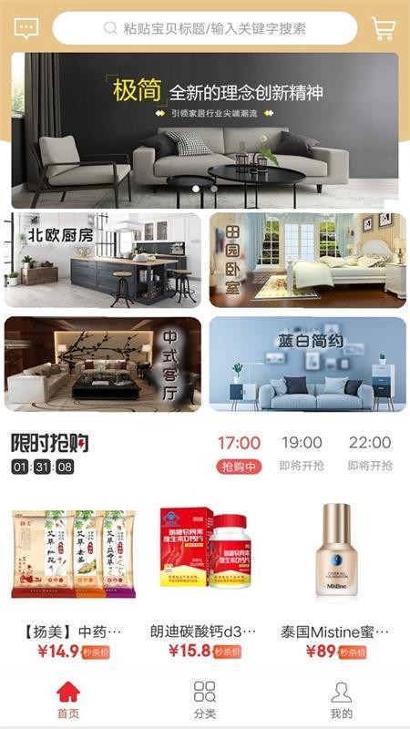 ʡ�����°�׿������ص�ַ v0.0.25