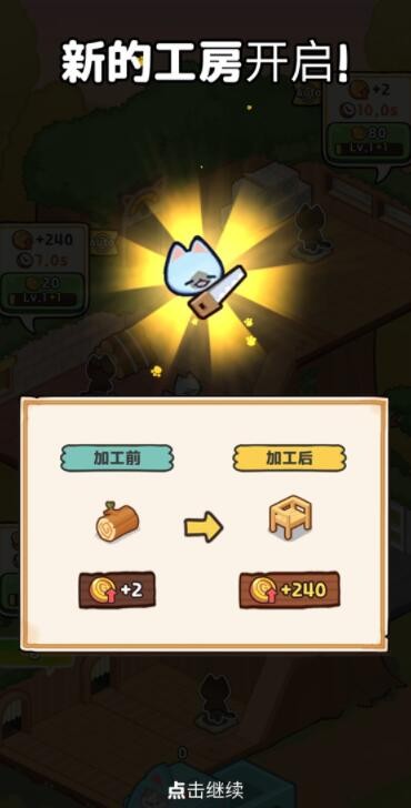 Сèֹ۹ֻװapkصַ v1.0.26