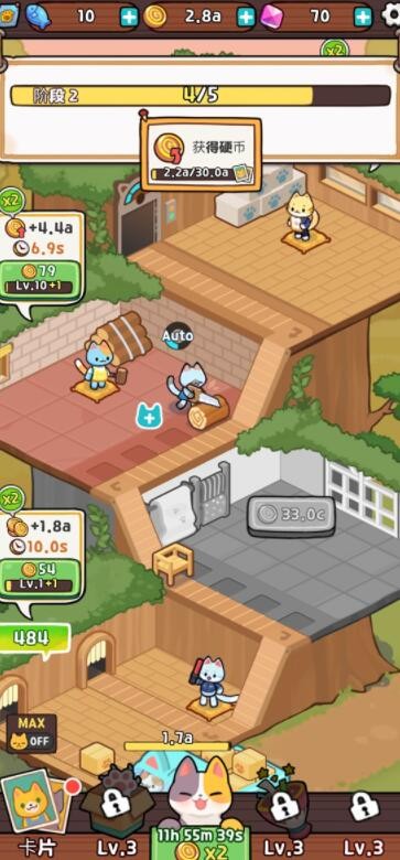 Сèֹ۹ֻװapkصַ v1.0.26