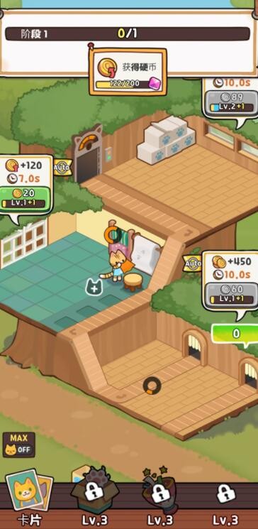 Сèֹ۹ֻװapkصַ v1.0.26