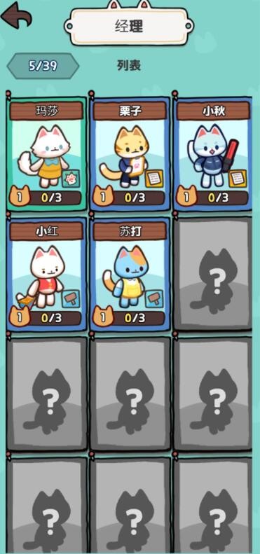 Сèֹ۹ֻװapkصַ v1.0.26