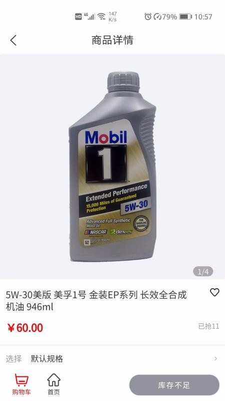 ���������°�׿������� v1.0.16