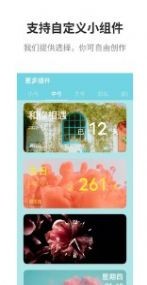 ����С�����׿������ v1.0.0