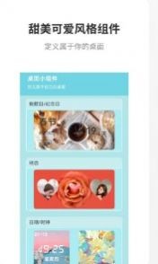 ����С�����׿������ v1.0.0