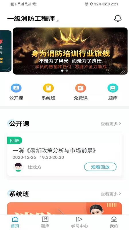 ���¿����ֻ�apk��װ������ v1.0.2