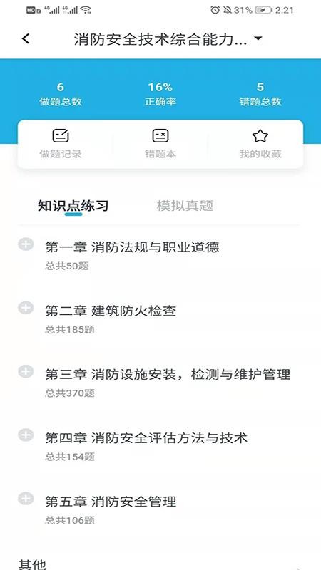 ���¿����ֻ�apk��װ������ v1.0.2