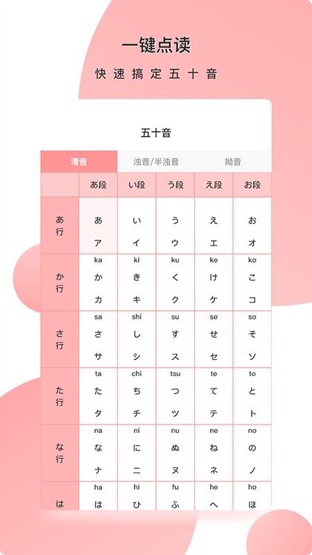 �������Ž̳����°�׿������ص�ַ v1.1.0