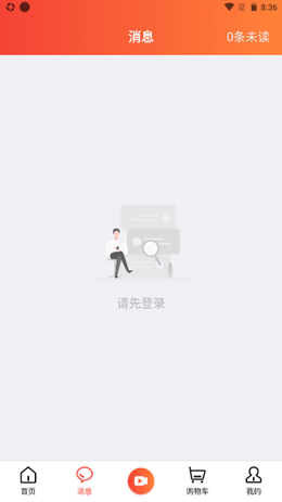 ˫ƽ��ְ�׿���°����� v1.0.0