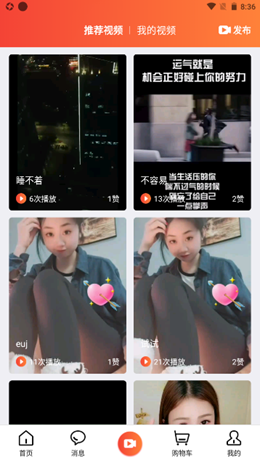 ˫ƽ��ְ�׿���°����� v1.0.0