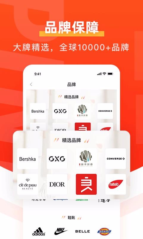 Ʒ���ֻ�apk��װ������ v1.0.0