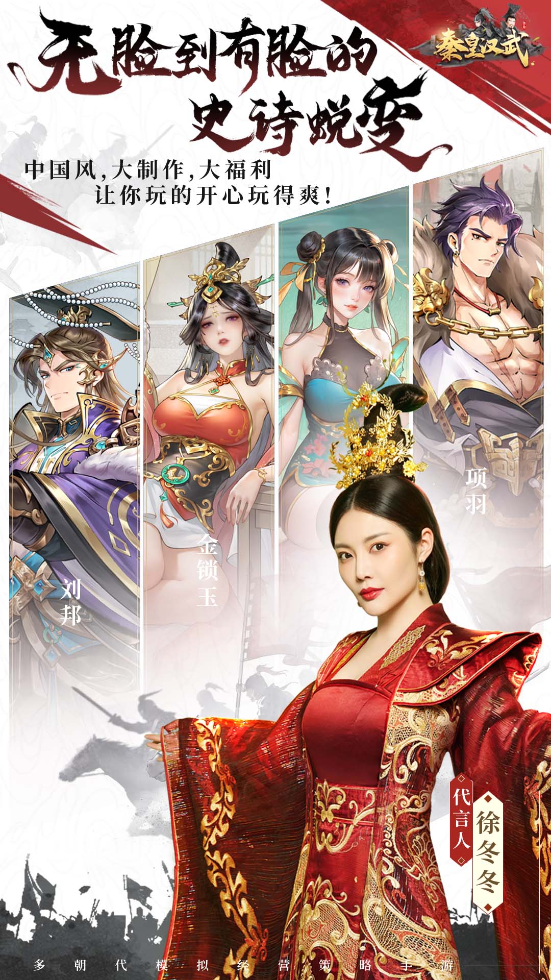 �ػʺ������°�׿������� v1.1.1