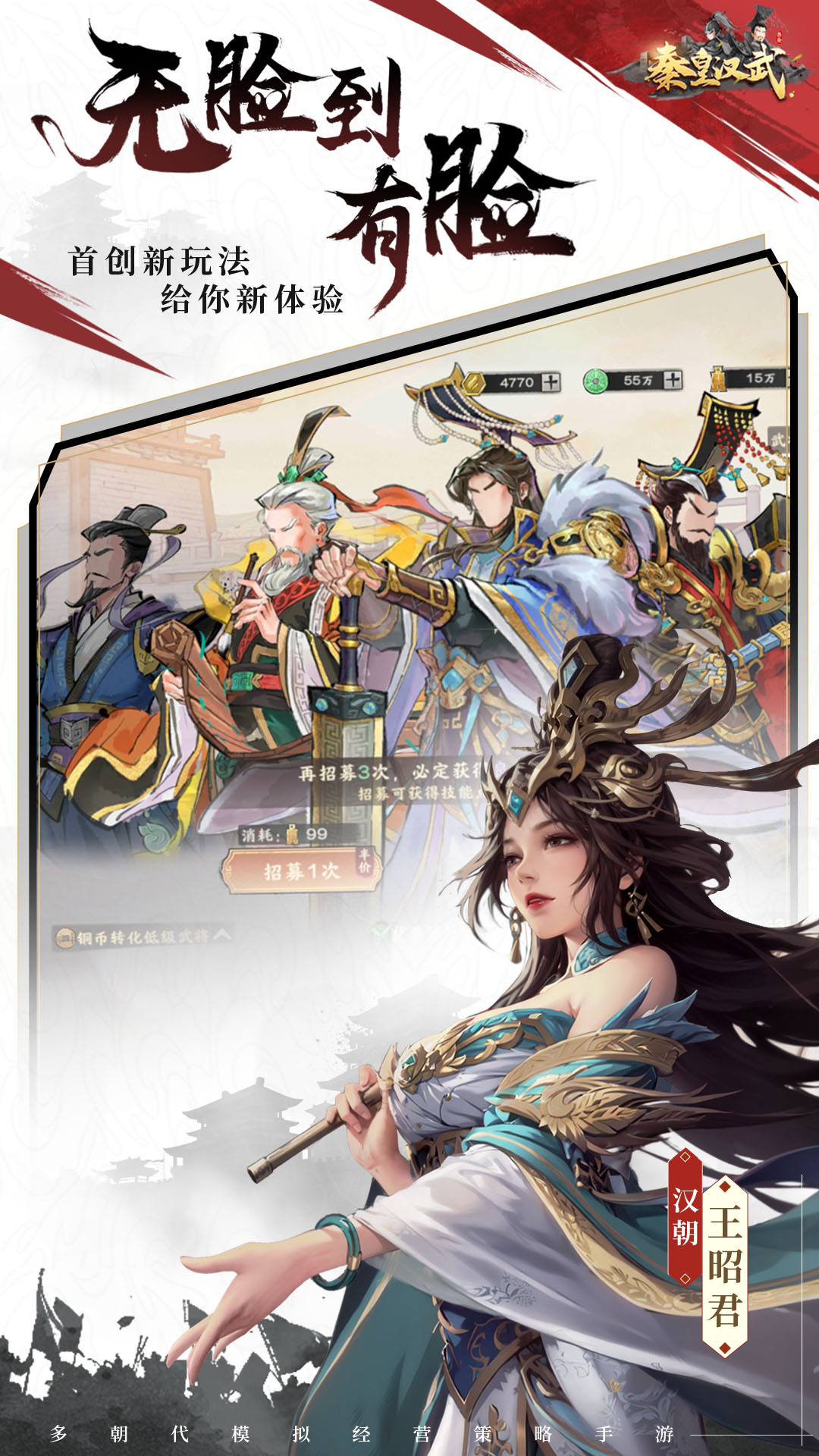 �ػʺ������°�׿������� v1.1.1