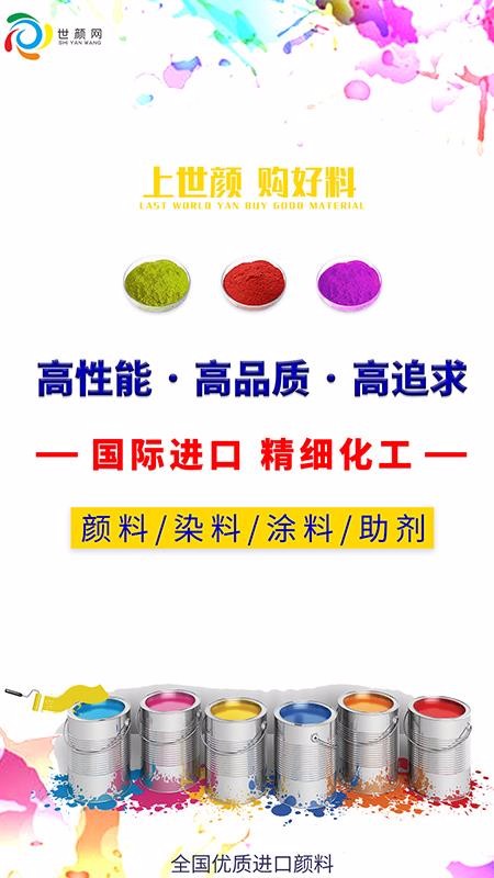 ���������°�׿������� v4.4